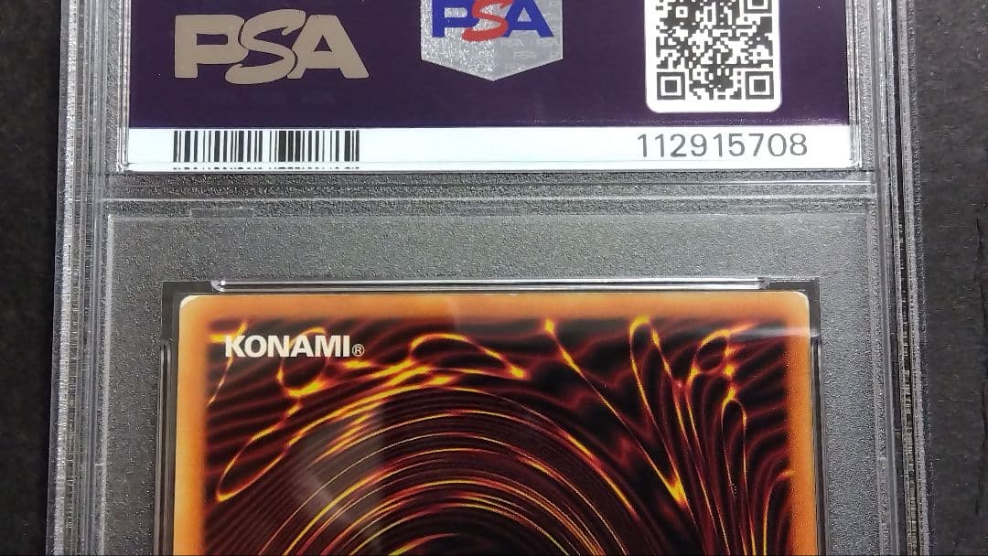 あ*お様 「クィーンズナイト、キングスナイト、ジャックスナイト」英語版 1st