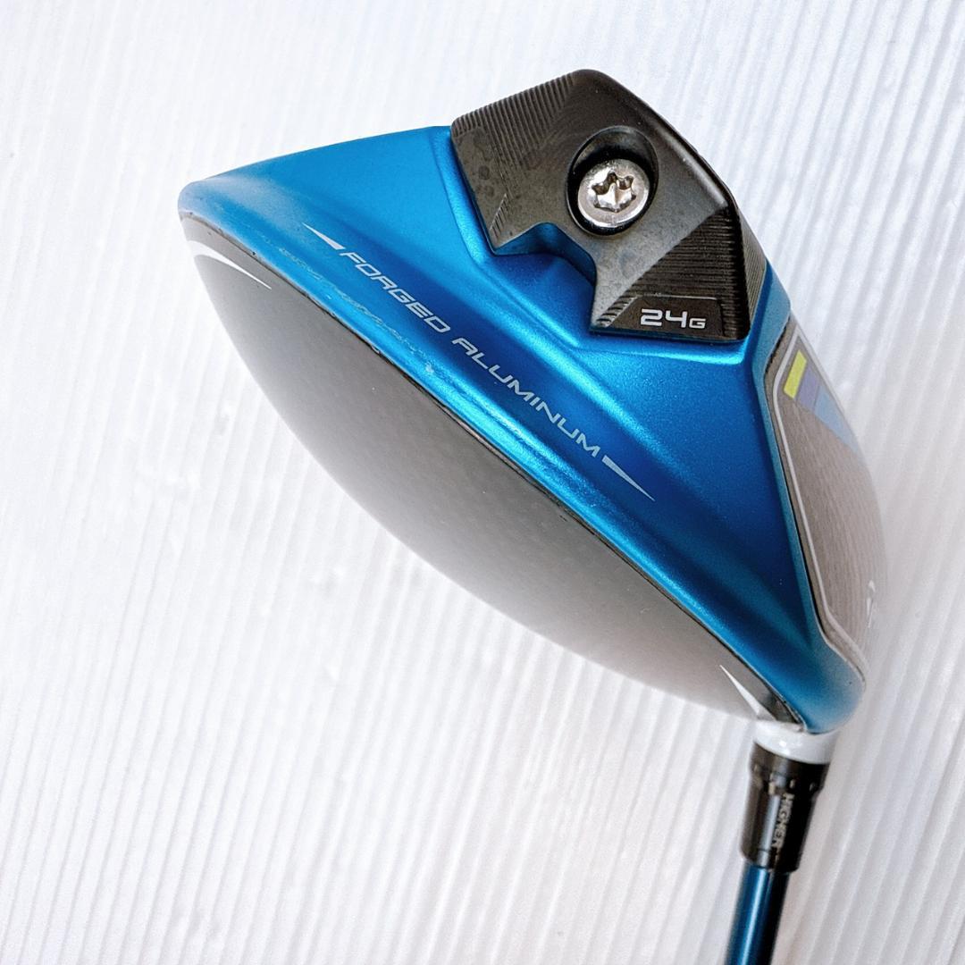 テーラーメイド　シム2マックス　ドライバー　10.5°　テンセイブルー（SR）