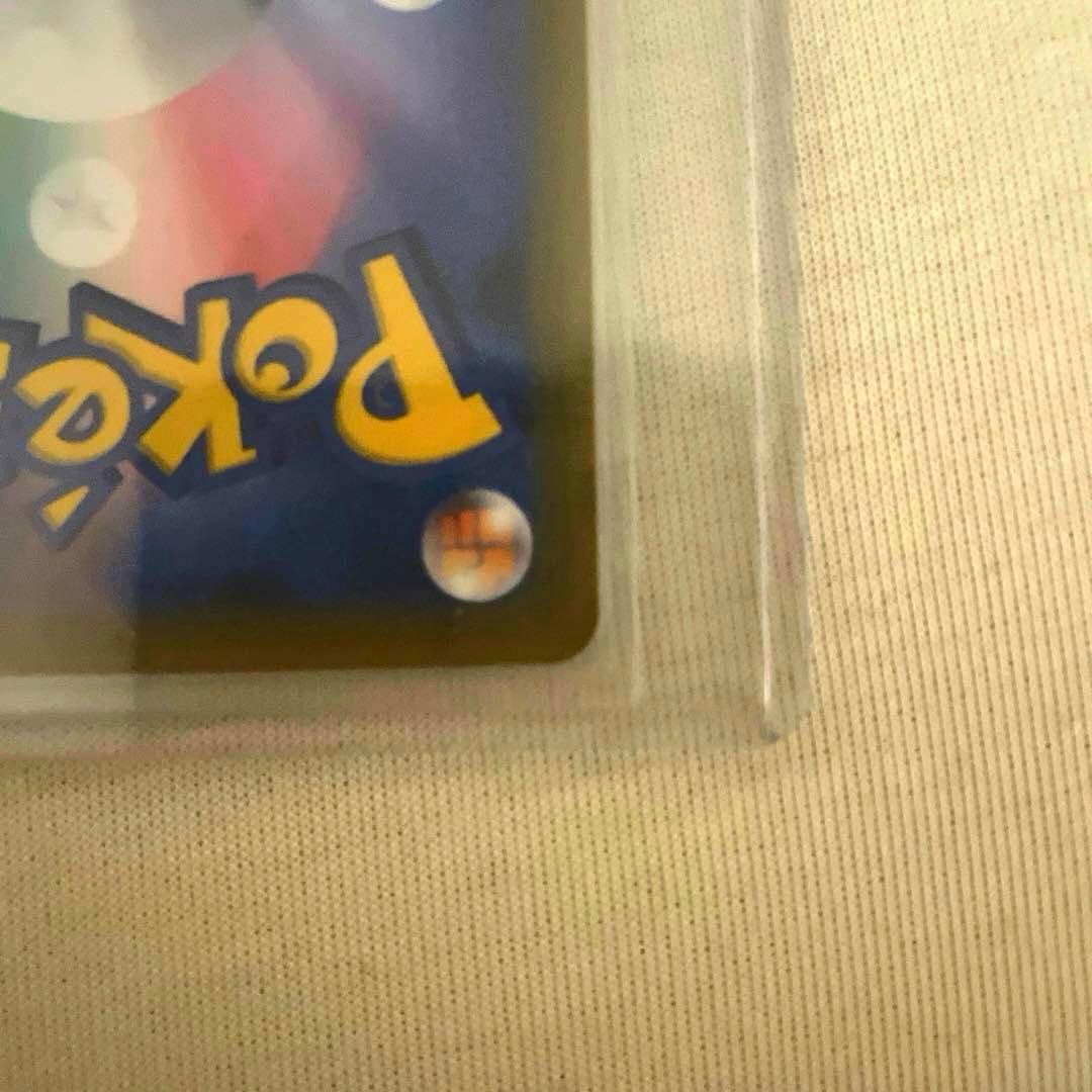 ゲンガー＆ミミッキュGX RR SM9 タッグボルト 038/095 1枚