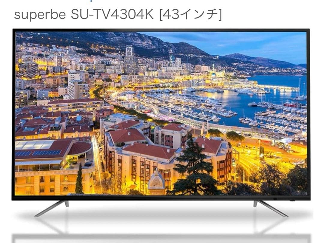 Superbe SU-TV4304K 43インチ液晶テレビ