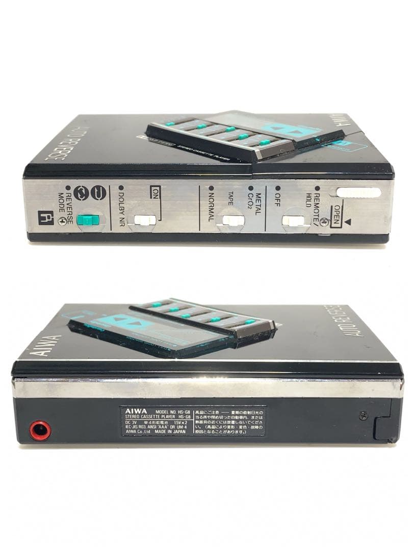希少　AIWA HS-G8 アイワ　カセットボーイ　カセットプレイヤー