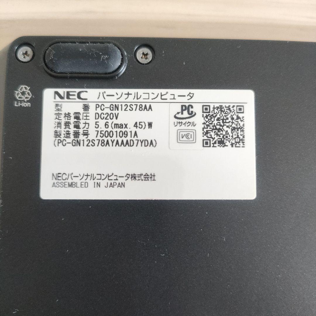 NEC ノートPC Lavie Direct NM ACアダプター付き