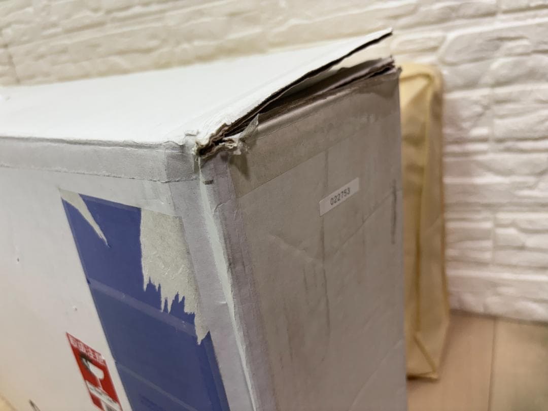 く*ち様 未使用 パルティール シュアライン 2 遠赤外線マット SURE LI