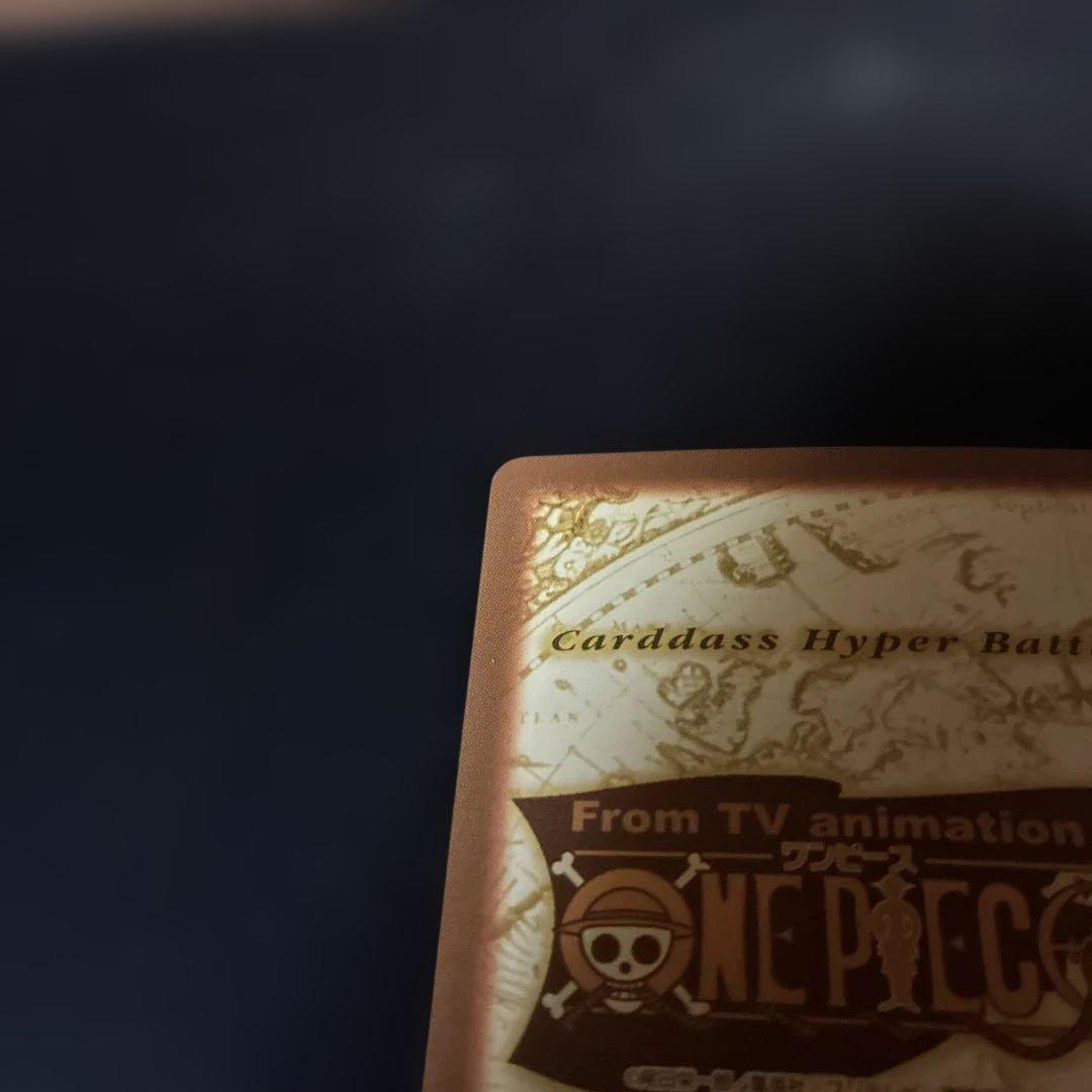 【ONEPIECEカード】ルフィ 未来の海賊王 C01