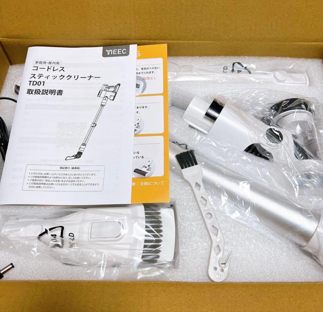 掃除機コードレス2026業界注目!自動式吸引力AI調整 70Kpa真の強力吸引力