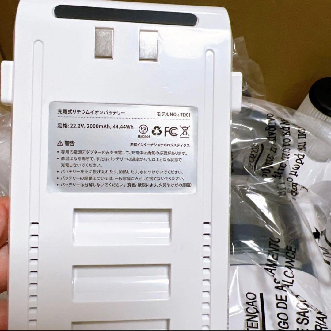 掃除機コードレス2026業界注目!自動式吸引力AI調整 70Kpa真の強力吸引力