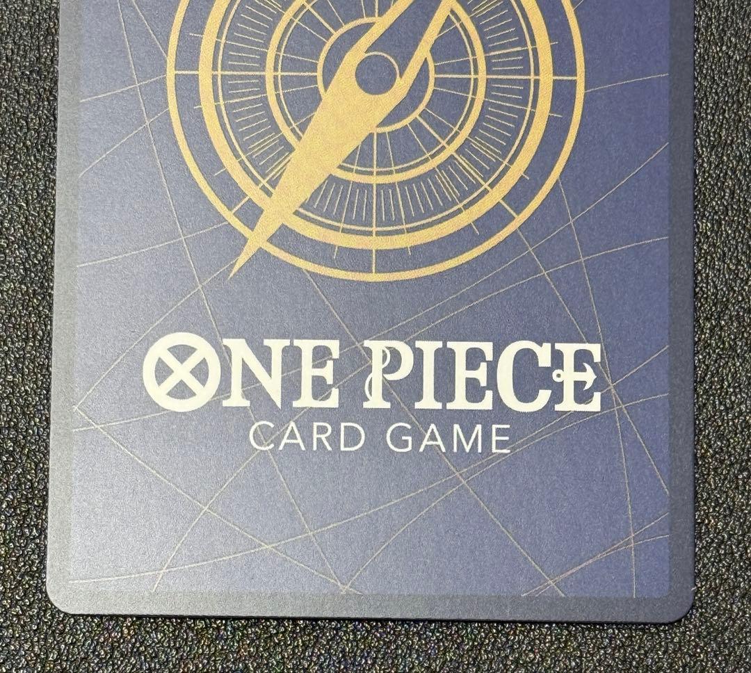 ワンピースカード ユースタス・キッドSP EB04-039