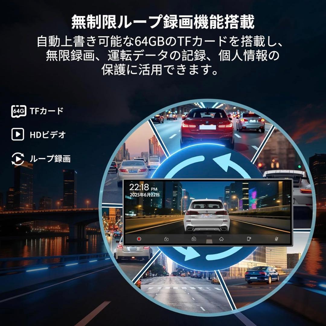 ディスプレイオーディオ 11.5インチ ポータブル ドライブレコーダー