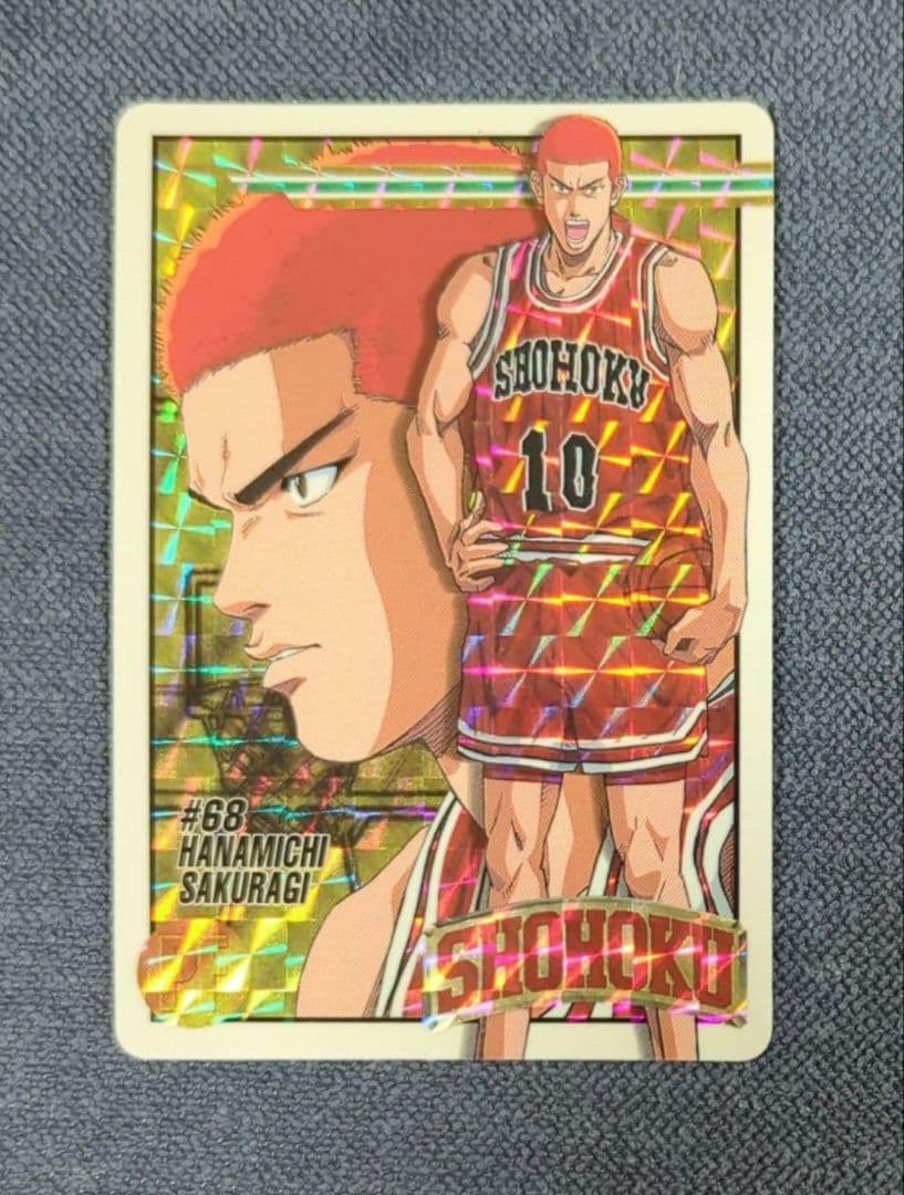 【専用】スラムダンクカード 桜木花道　5枚セット