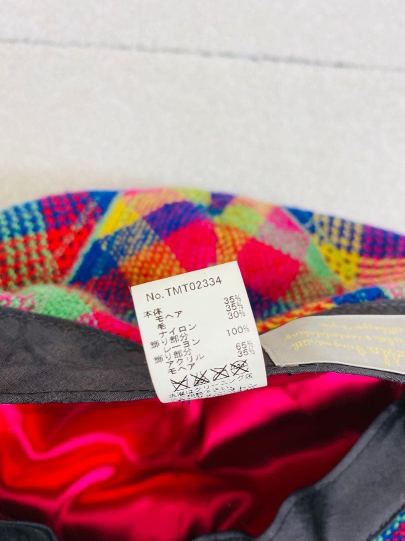 9048. 【レア】CA4LA モヘア マルチカラー リボン キャップ ぽんぽん