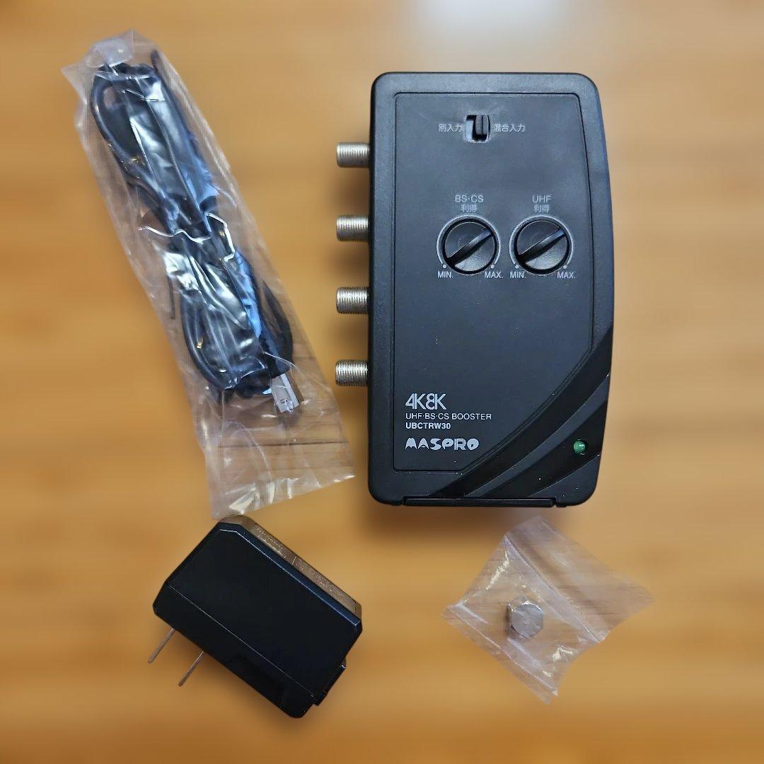 マスプロ 4K 8K放送(3224MHz)対応 UHF　BS CSテレビ
