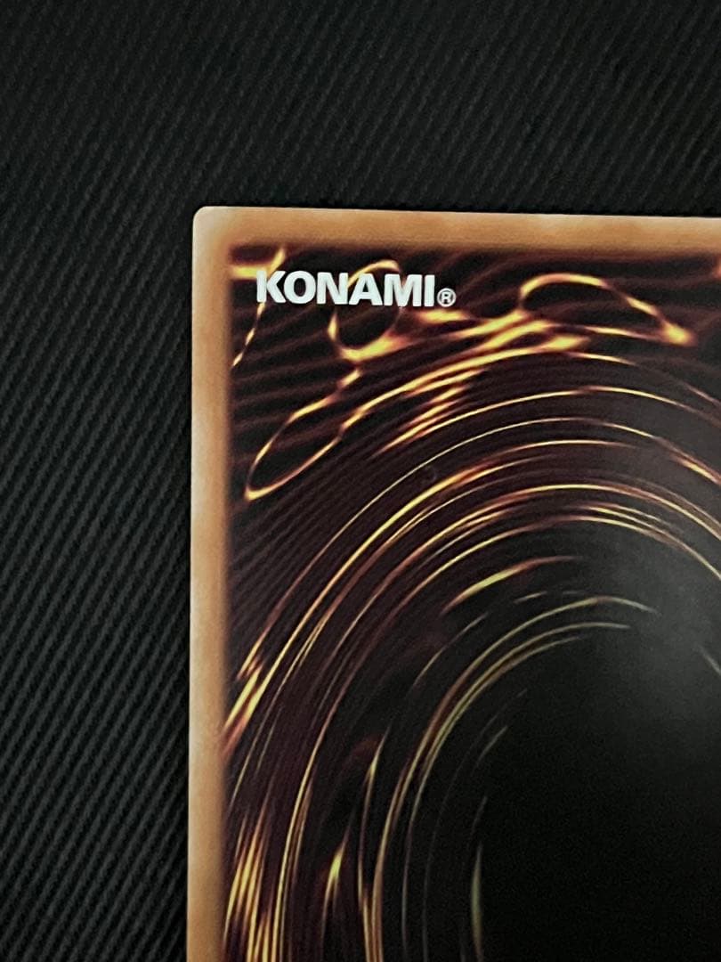 遊戯王　ラッシュデュエル　究極完全態グレートモス オーバーラッシュレア