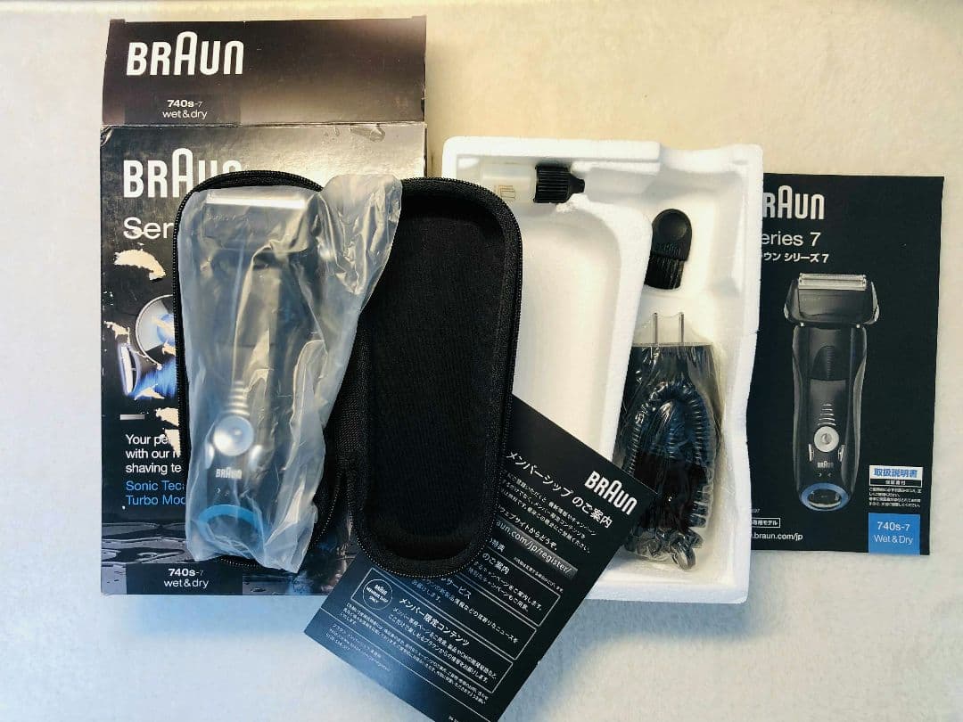 【新品】BRAUN Series 7 740s-7 メンズシェーバー ブラウン