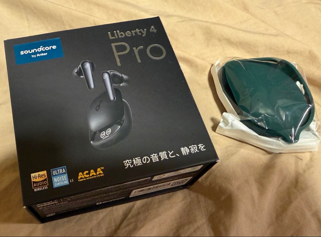 Anker Soundcore Liberty 4 Proほぼ未使用