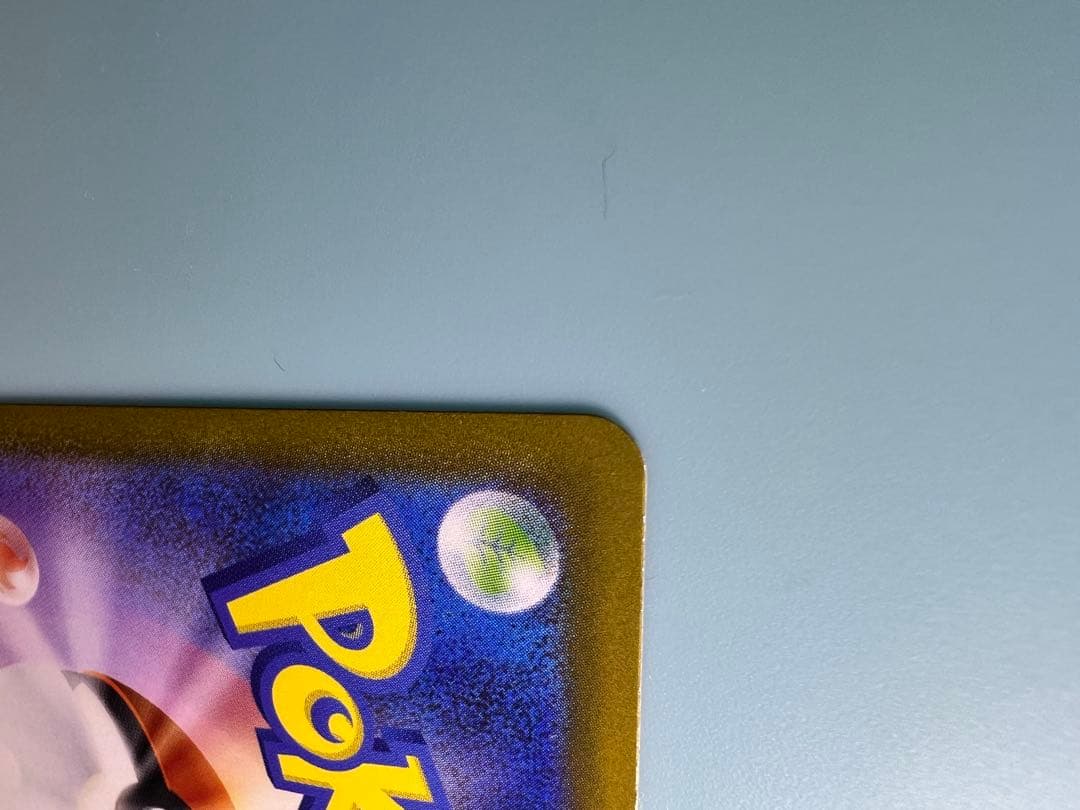 ムニキスゼロ　メガジガルデ mur