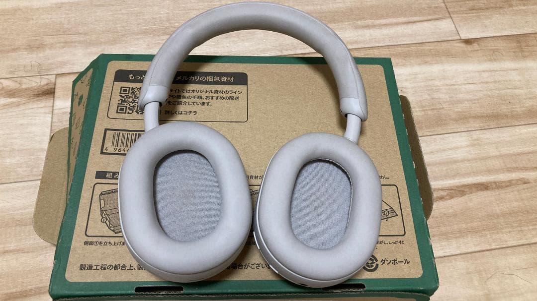 【ジャンク】SONY WH-1000XM5