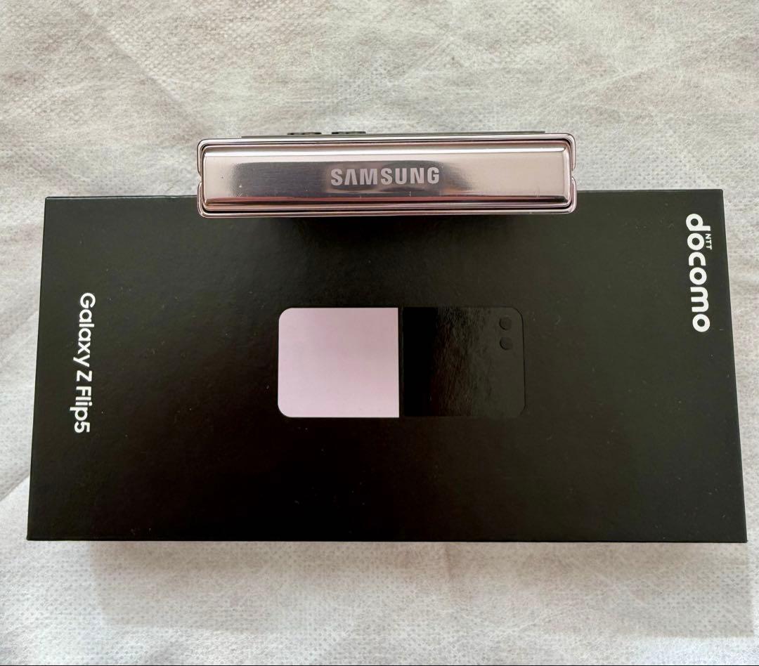SC-54D GalaxyZ Flip 5 256GB ドコモ【即購入・配送可】
