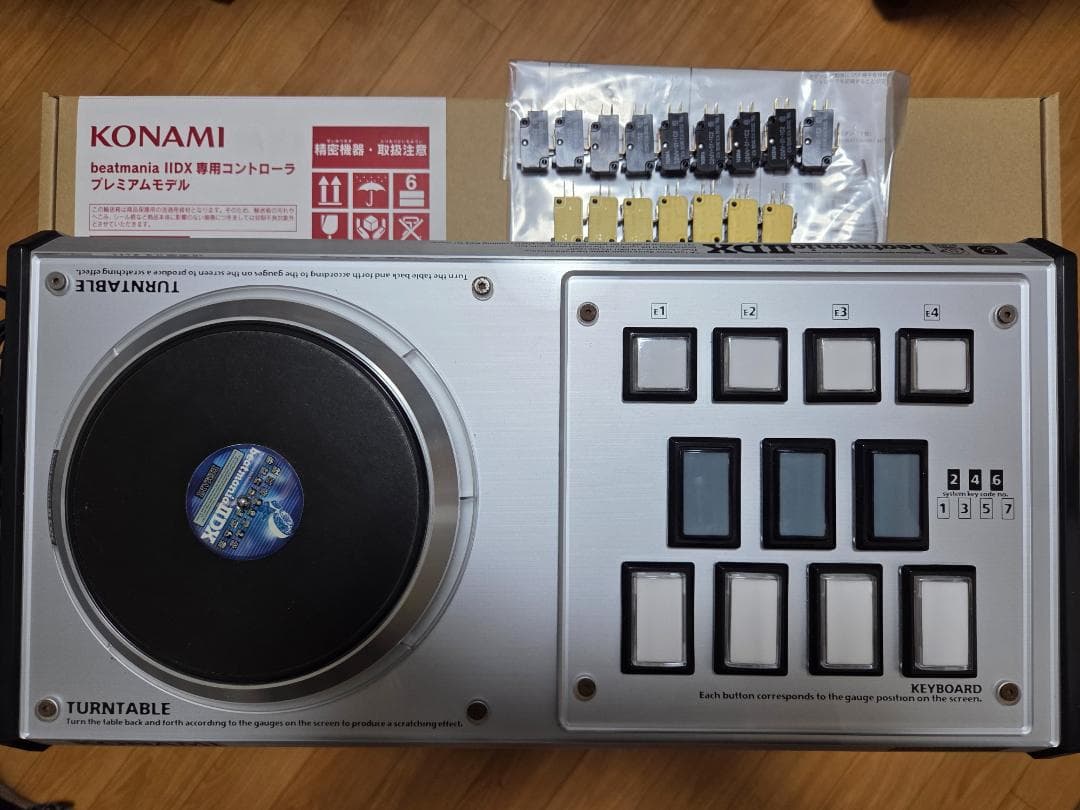 beatmania IIDX 専用コントローラ プレミアムモデル