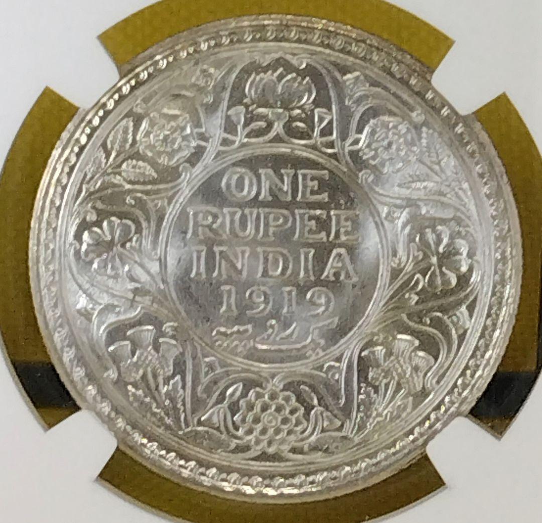 MS63『ジョージ5世1ルピー銀貨』英領インド：1919年　美品です！
