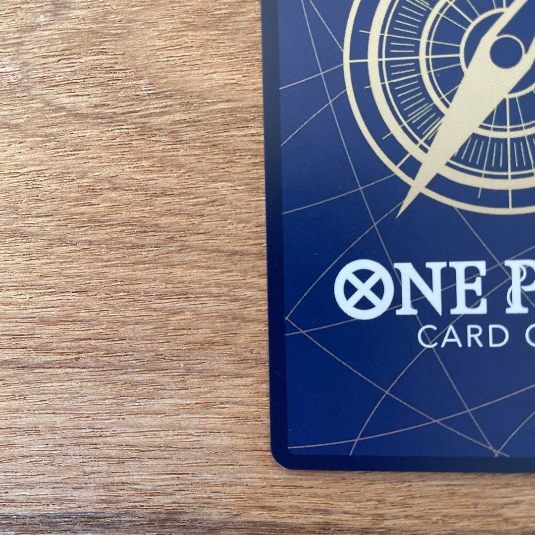 ナミ SP ヒロインズエディションEB03-053 ワンピースカード　即日発送可