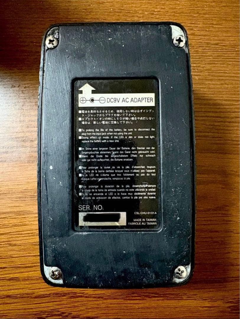 ギター Ibanez TS5 SOUNDTANK TUBE SCREAMER