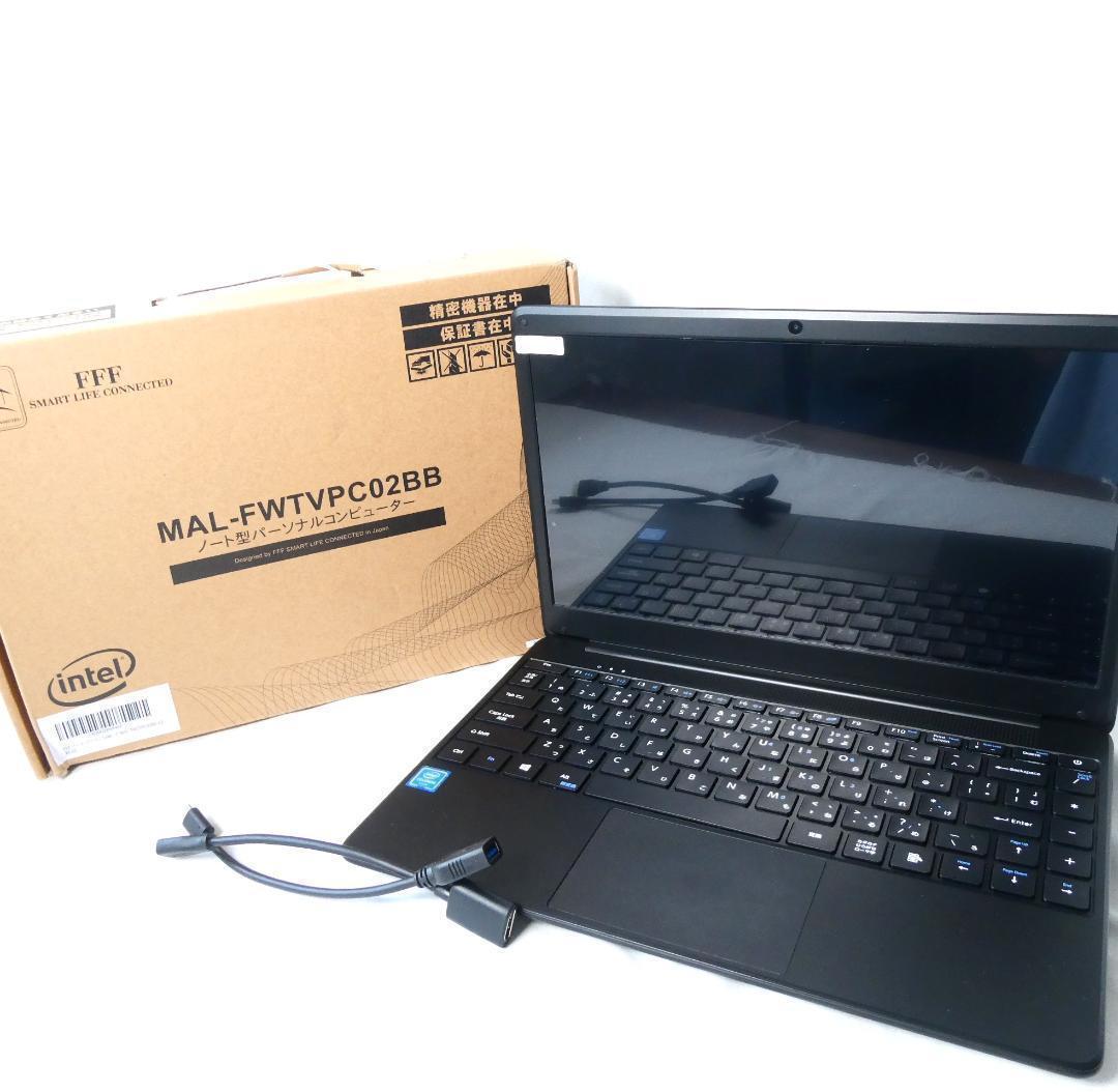 美品 Windows10 ノートパソコン MAL-FWTVPC02BB