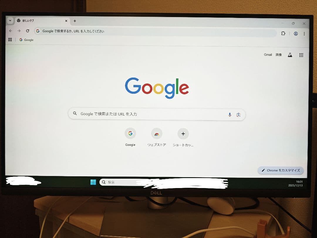 Dell S2722QC 27インチ 4K 60Hz モニター