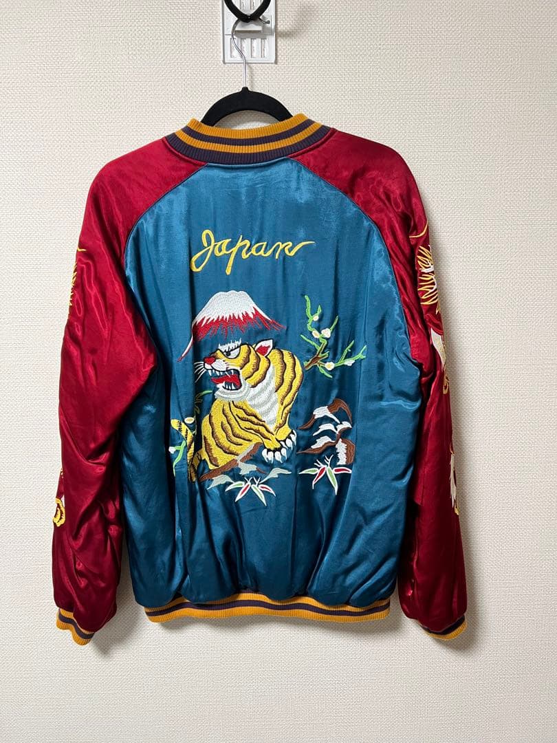 Houston ヒューストン スカジャン XL 虎 クリーニング済み