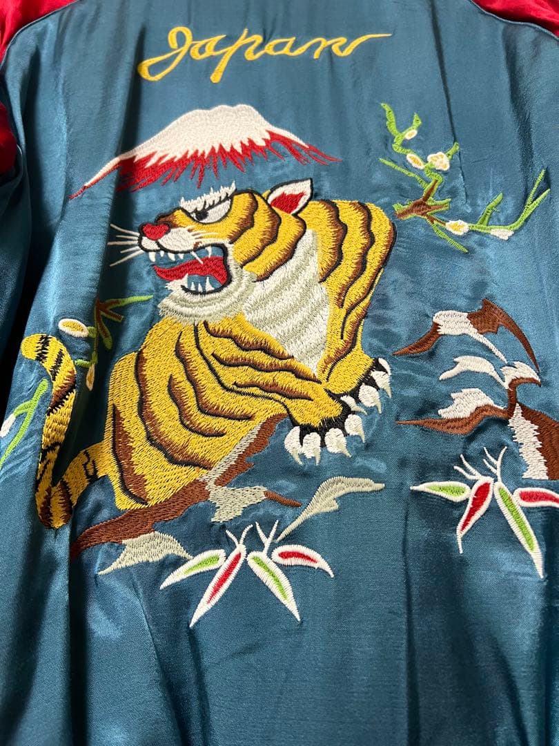 Houston ヒューストン スカジャン XL 虎 クリーニング済み