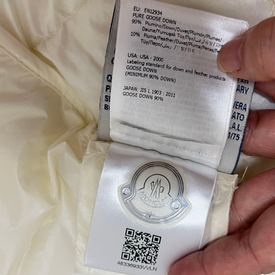 モンクレール LIANE ダウンベスト ワッペン 白　1