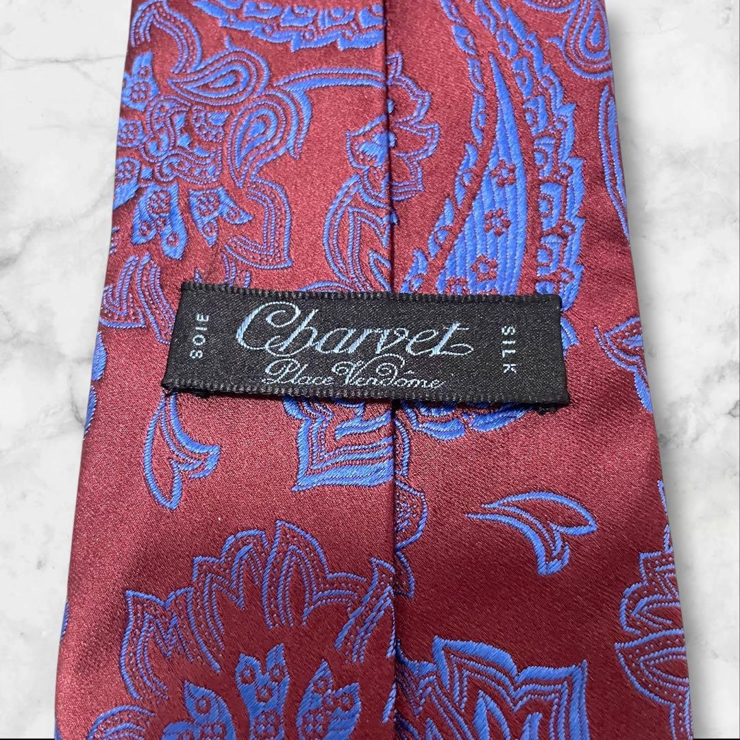 【極美品】Charvet 　ジャガード　ペイズリー柄　フランス製シルクネクタイ