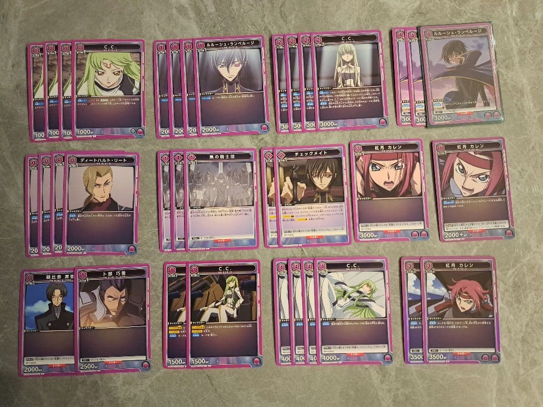 ユニオンアリーナ　コードギアス　紫　構築済デッキ+パーツ+スリーブ+ユニチケ入