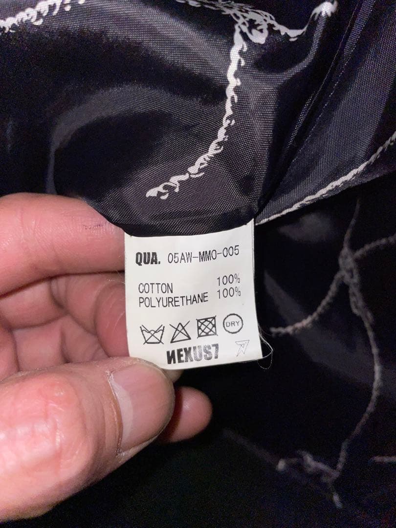 NEXUSVII NEXUS7 G1 フライトジャケット　ゴアテックス