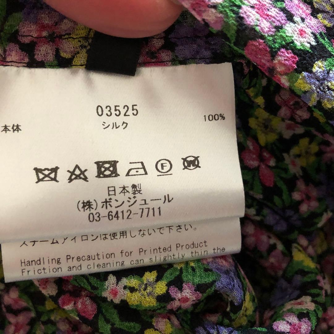 ルールロジェットleur logette シルク フラワープリント ブラウス