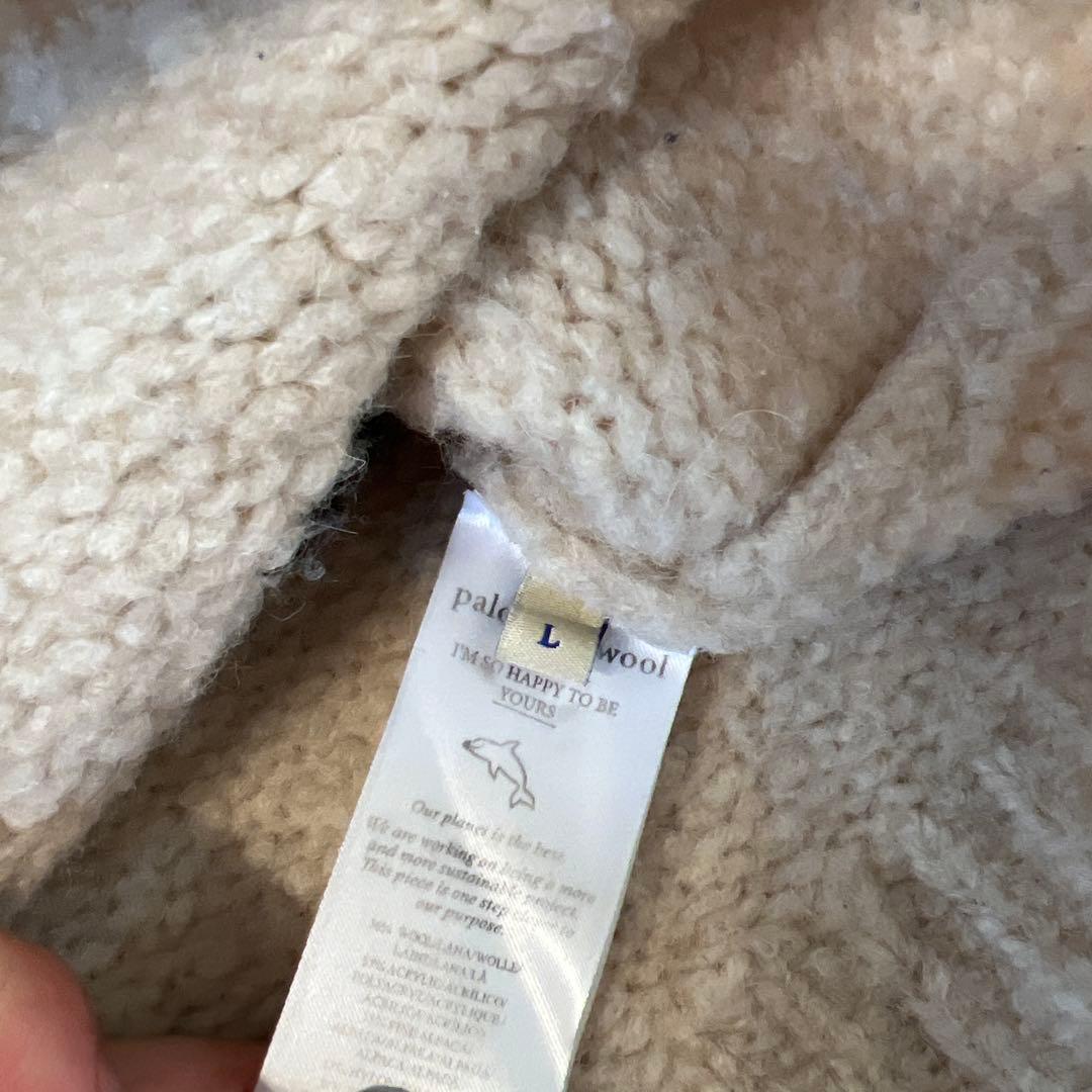 paloma wool アートデザイン ニットセーター