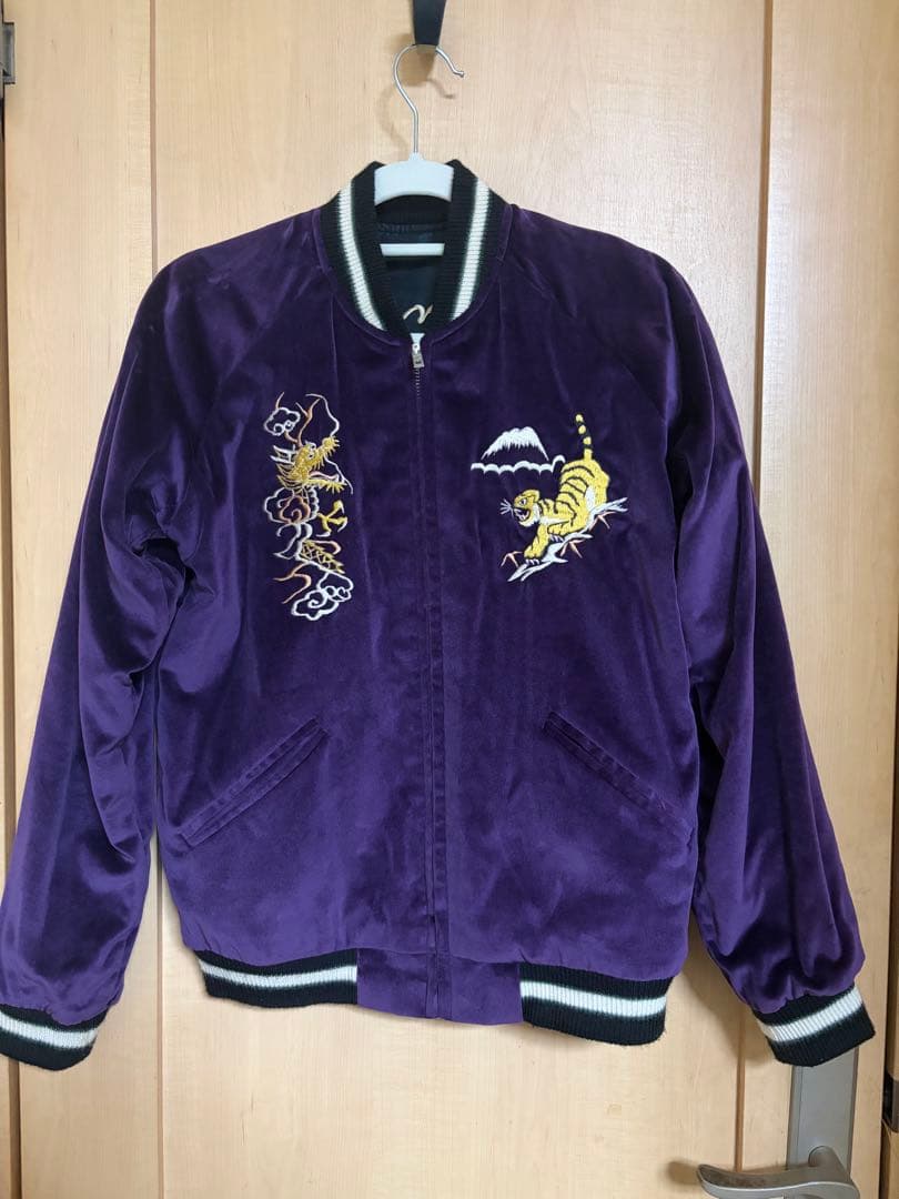 テーラー東洋　東洋エンタープライズ スカジャン 別珍 BEAMS BOY別注