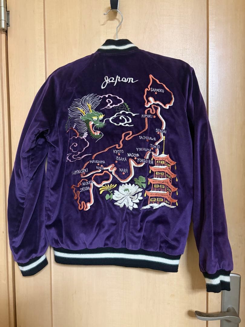 テーラー東洋　東洋エンタープライズ スカジャン 別珍 BEAMS BOY別注