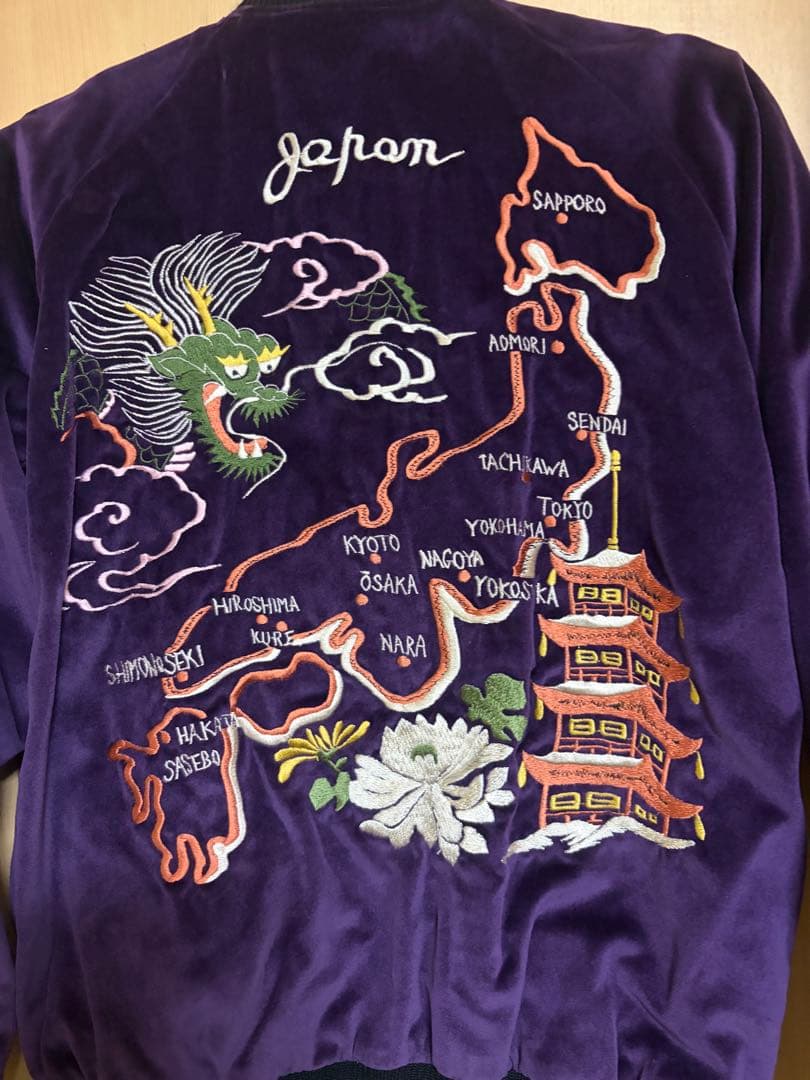 テーラー東洋　東洋エンタープライズ スカジャン 別珍 BEAMS BOY別注