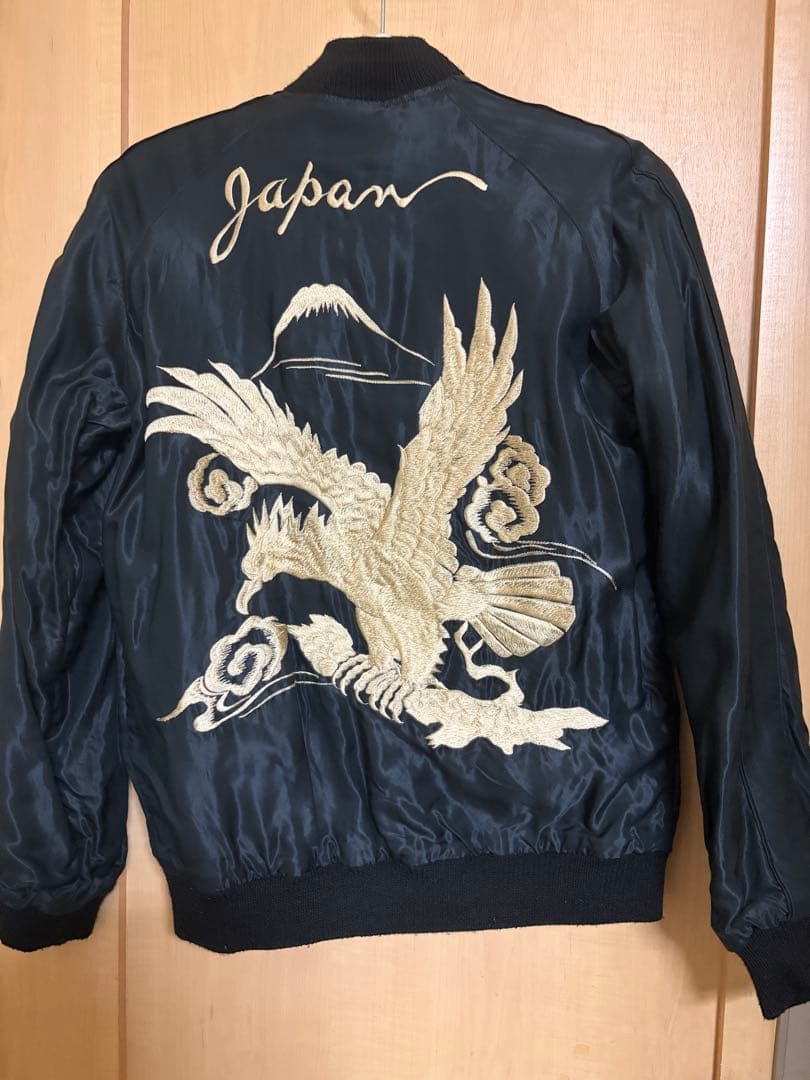 テーラー東洋　東洋エンタープライズ スカジャン 別珍 BEAMS BOY別注