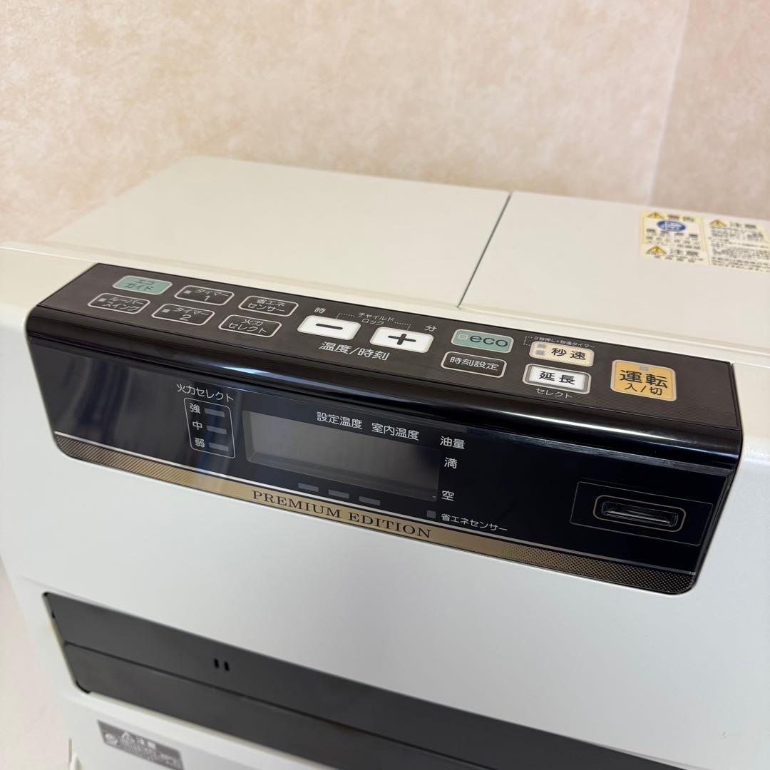 CORONA コロナ 石油ファンヒーター WZシリーズ FH-WZ5719BY