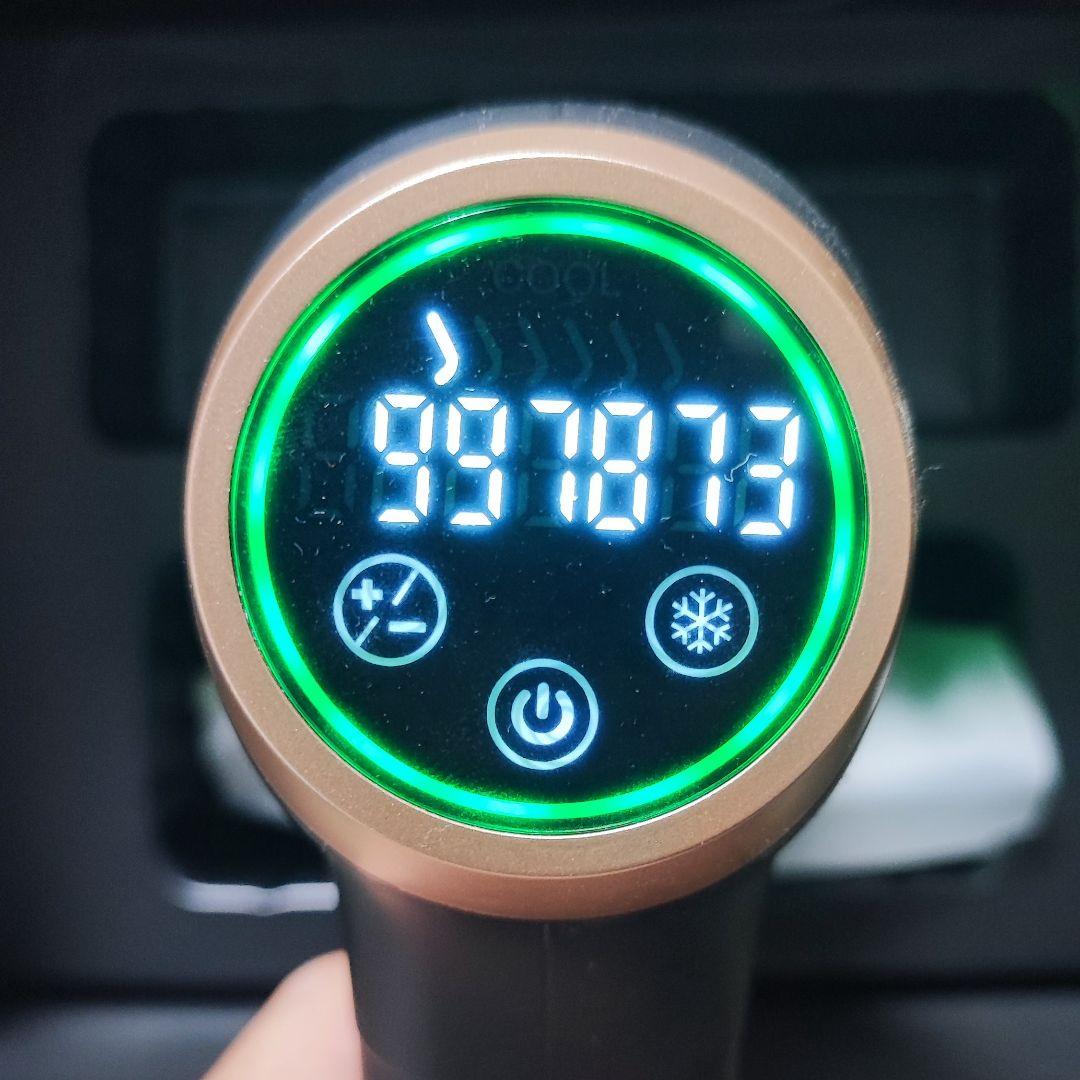 BLACKRAVE 脱毛器 残997873回