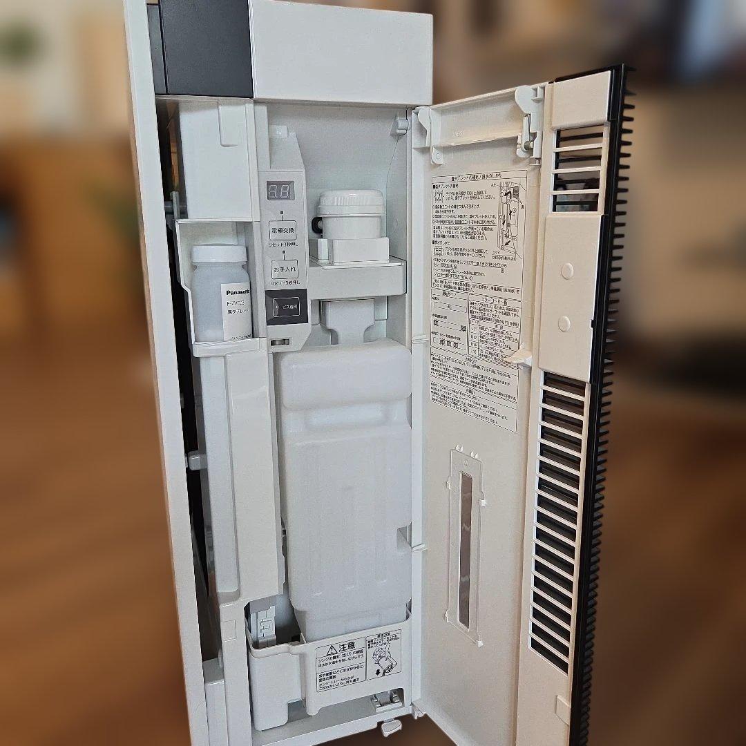 Panasonic F-MV4100 ジアイーノ