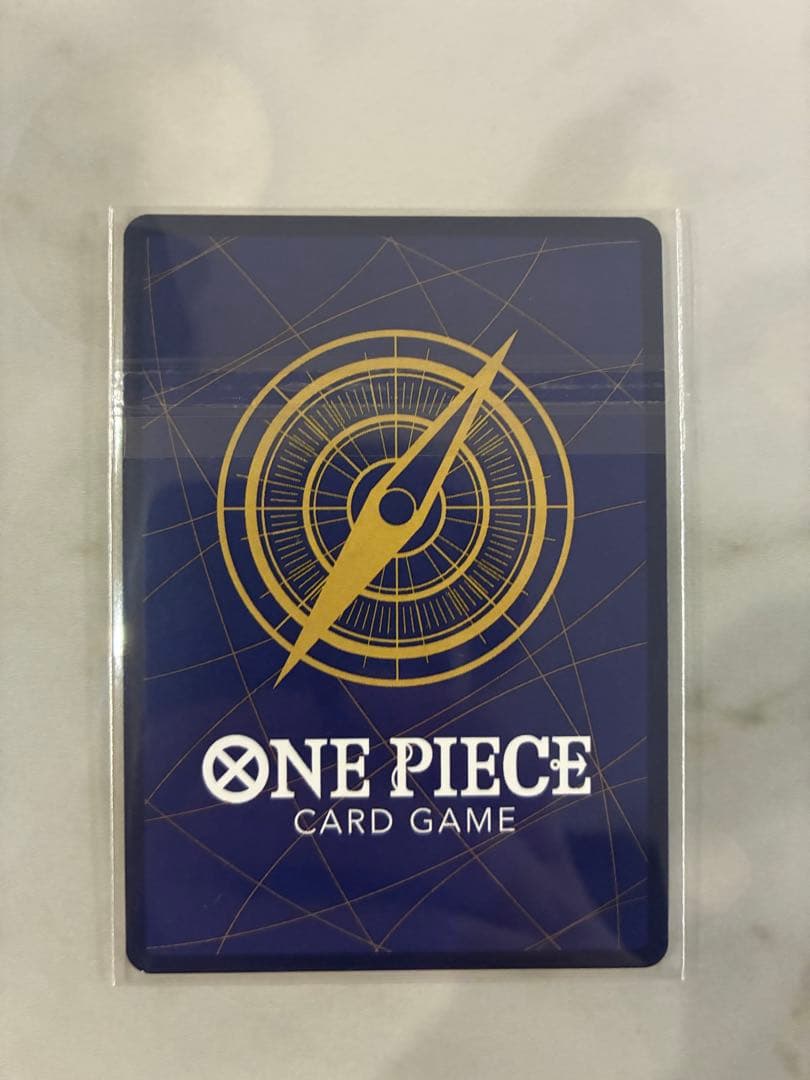 フラシ　ボニー　未開封