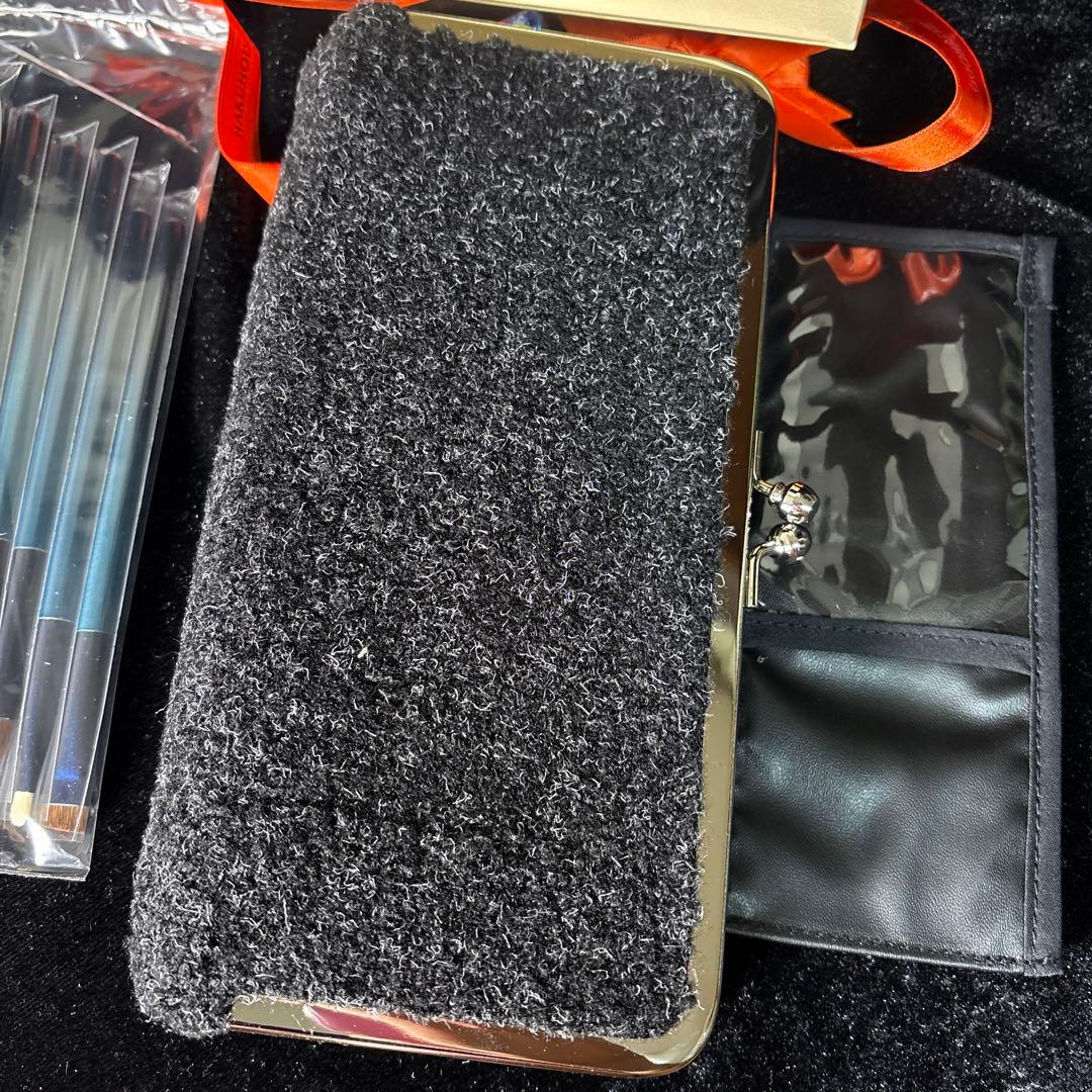 HAKUHODO Lapis Lazuli Set H6483 7本セット