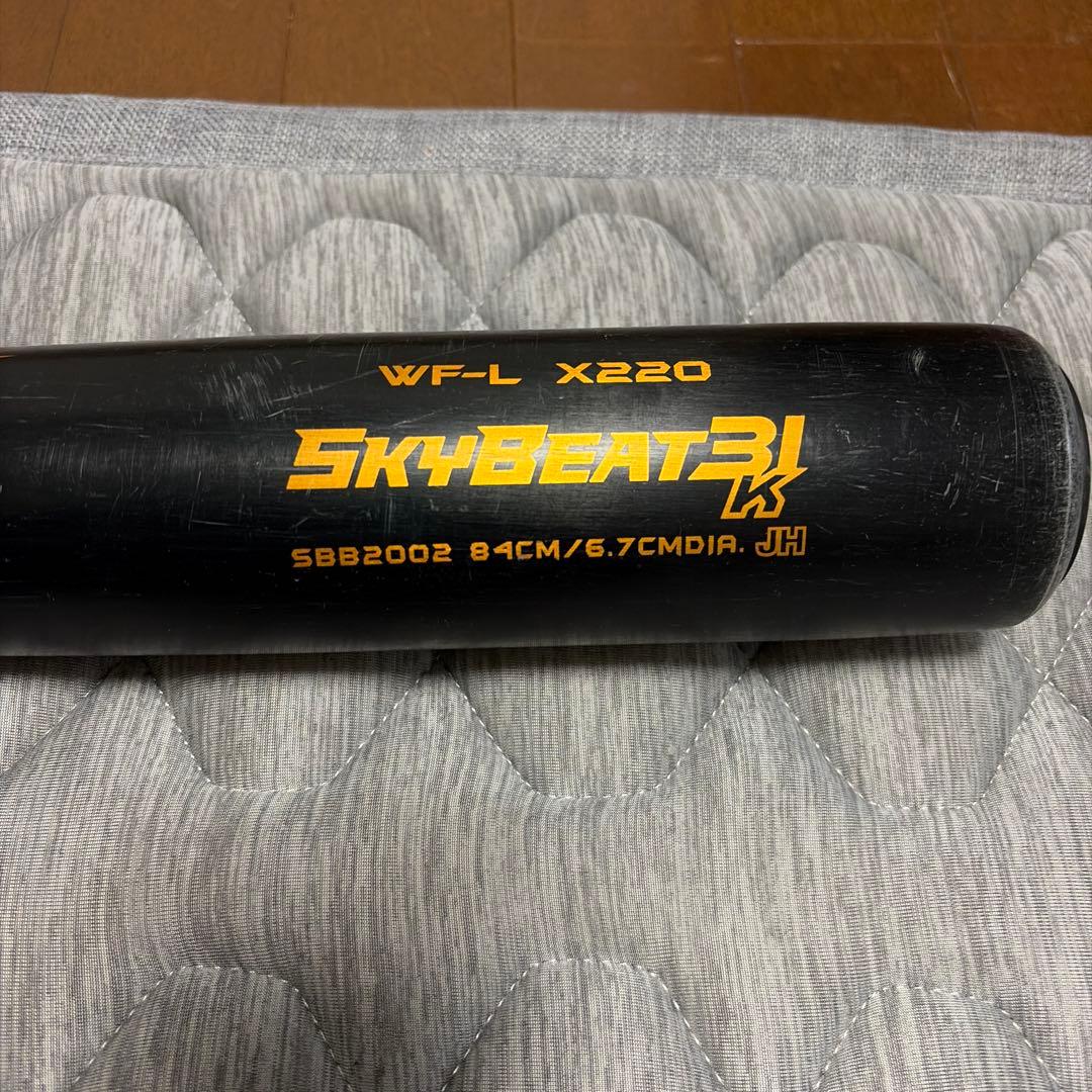 SKYBEAT31K 中学硬式バット 84cm WF-L X220