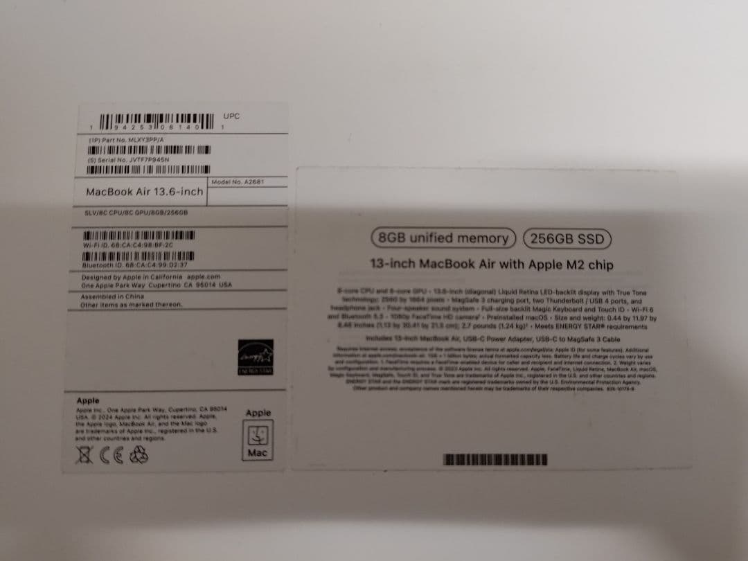 美品 MacBook Air 13.6インチ M2 2022 8GB 256GB