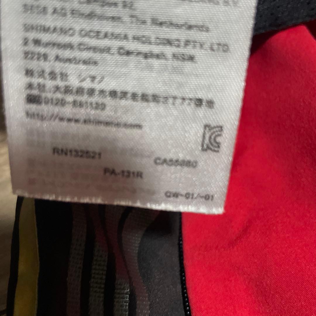 SHIMANO リミテッドプロ フィッシングパンツPA-131R 2XL