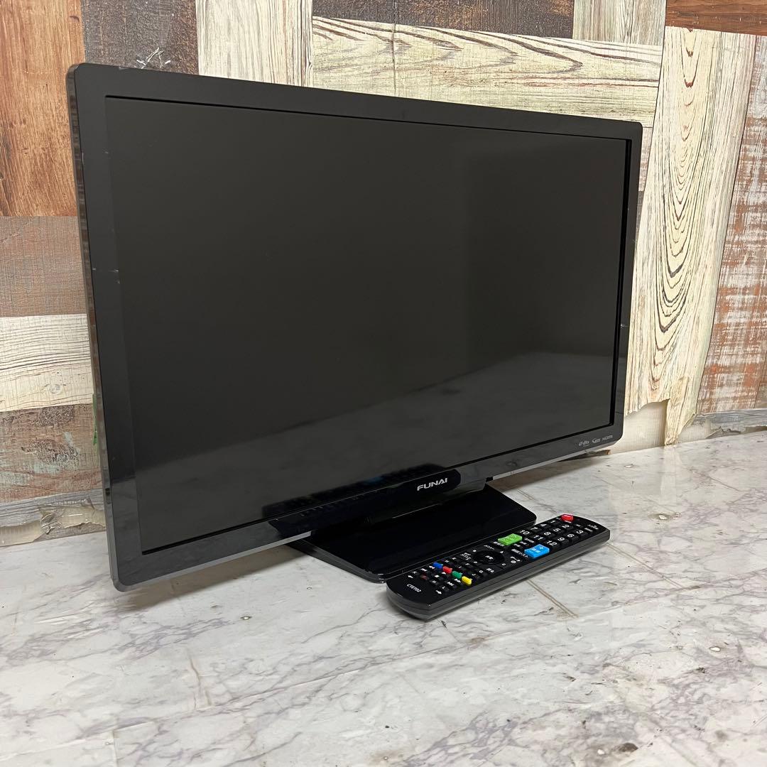 即日受渡❣️全国送料込4年前購入フナイ24型液晶テレビWチューナ搭載HDMI×3