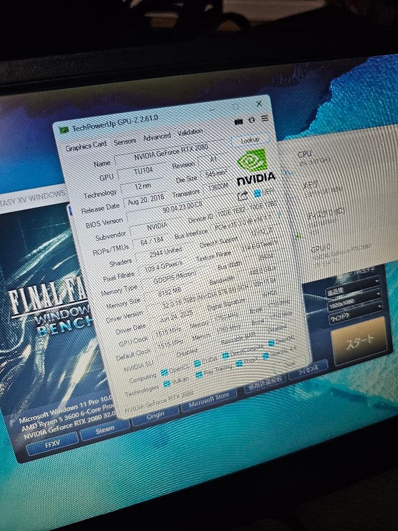 グラフィックボード・グラボ・ビデオカード GeForce RTX 2080
