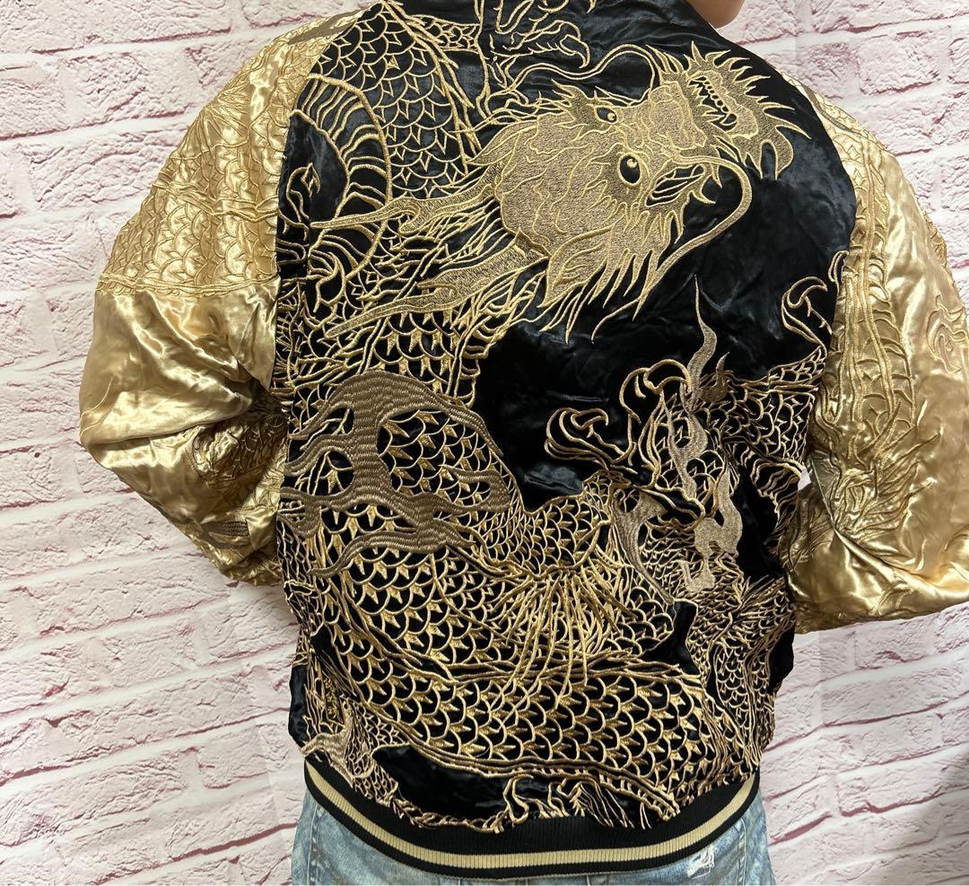 【☆圧巻の存在感☆】絡操魂 スカジャン XXL 黒 金 超激レア リバーシブル